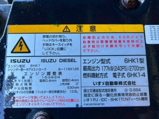 画像小 5枚目